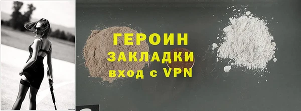 apvp Вяземский