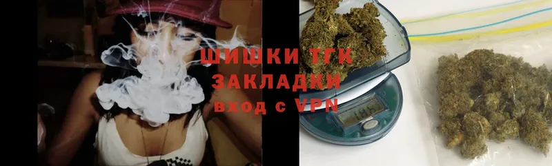 Шишки марихуана SATIVA & INDICA  Кущёвская 